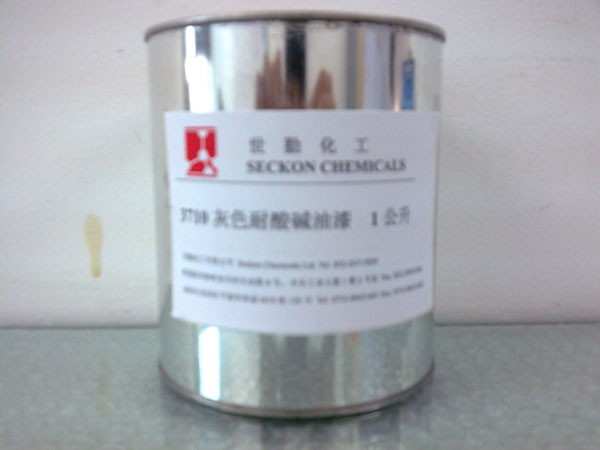 供应防锈耐酸碱油漆
